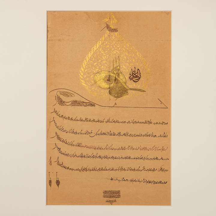 An Ottoman Firman of Sultan Abdul Hamid II